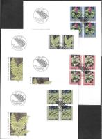 4 FDC Pro Juventute 1993 Serie Viererblöcke ET 23.11.1993