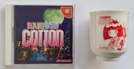 Rainbow Cotton mit TEETASSE 🕹️ Sega Dreamcast JPN👉RARITÄT