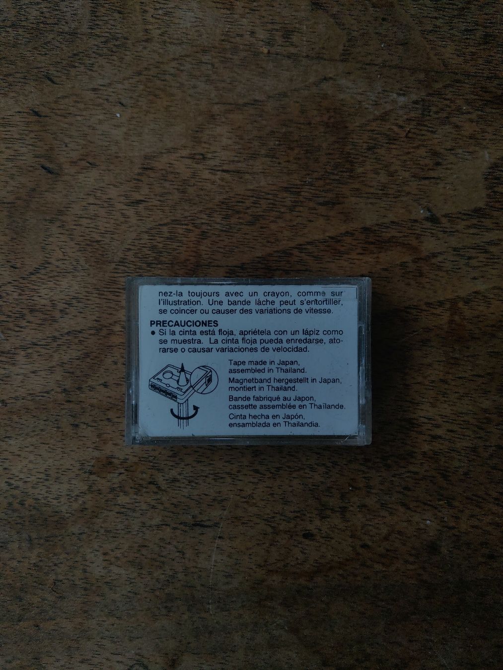 Cassettes audio: Microkassette Microcassette TDK MC 60 – Neuf (Voir description) à Bern par Erik_and_Son 2