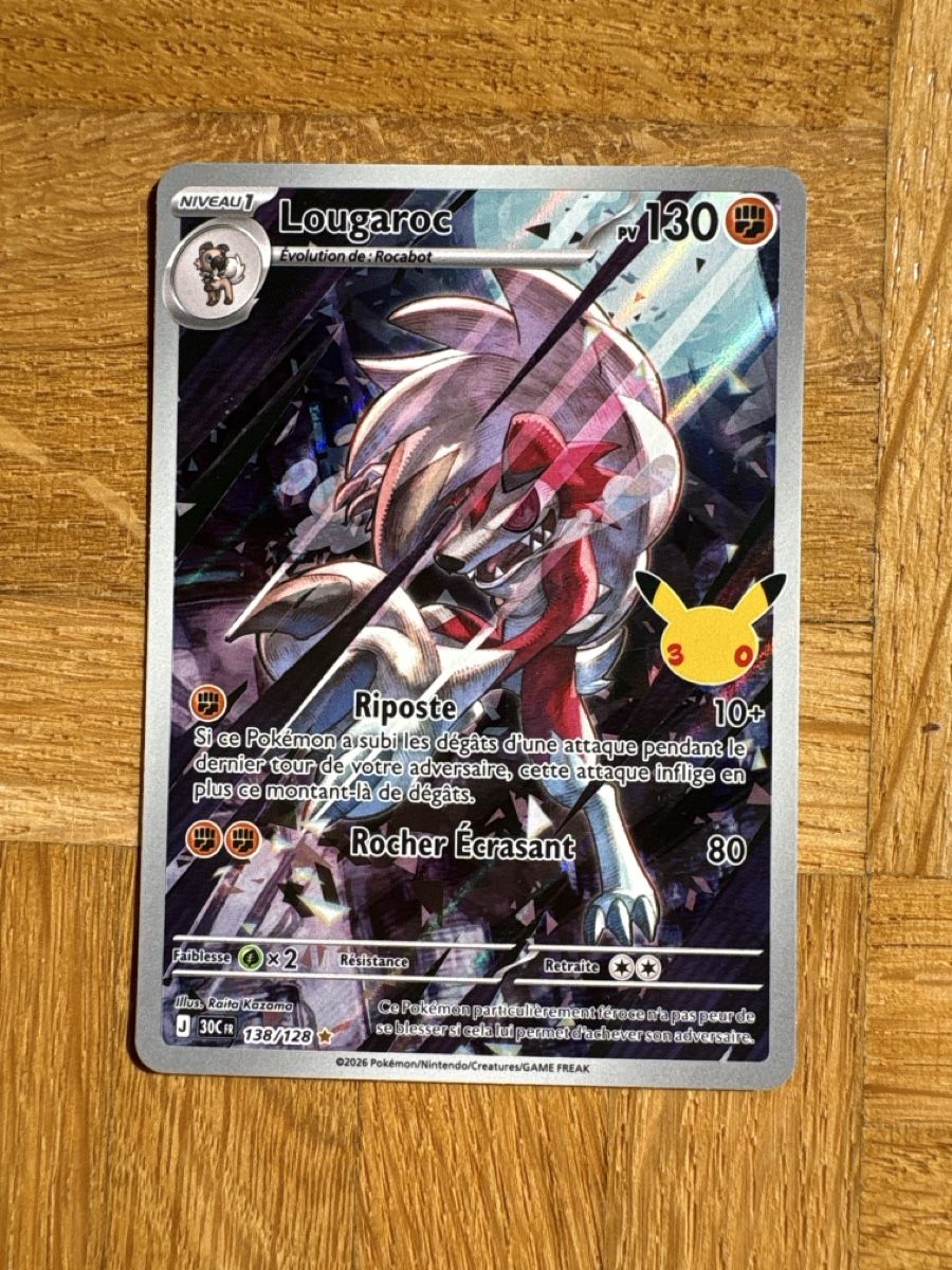 Pokémon Sammelbilder & Trading cards: Lougaroc 30th fr – Neu (gemäss Beschreibung) aus Hauterive NE von bur_8xqg