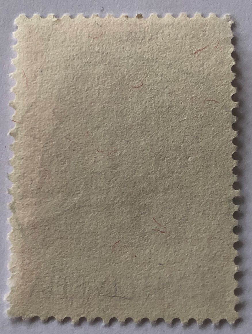 Alle Briefmarken: Nr.381 mit Vollstempel Zug – Gebraucht aus Aarau von Billa007 1