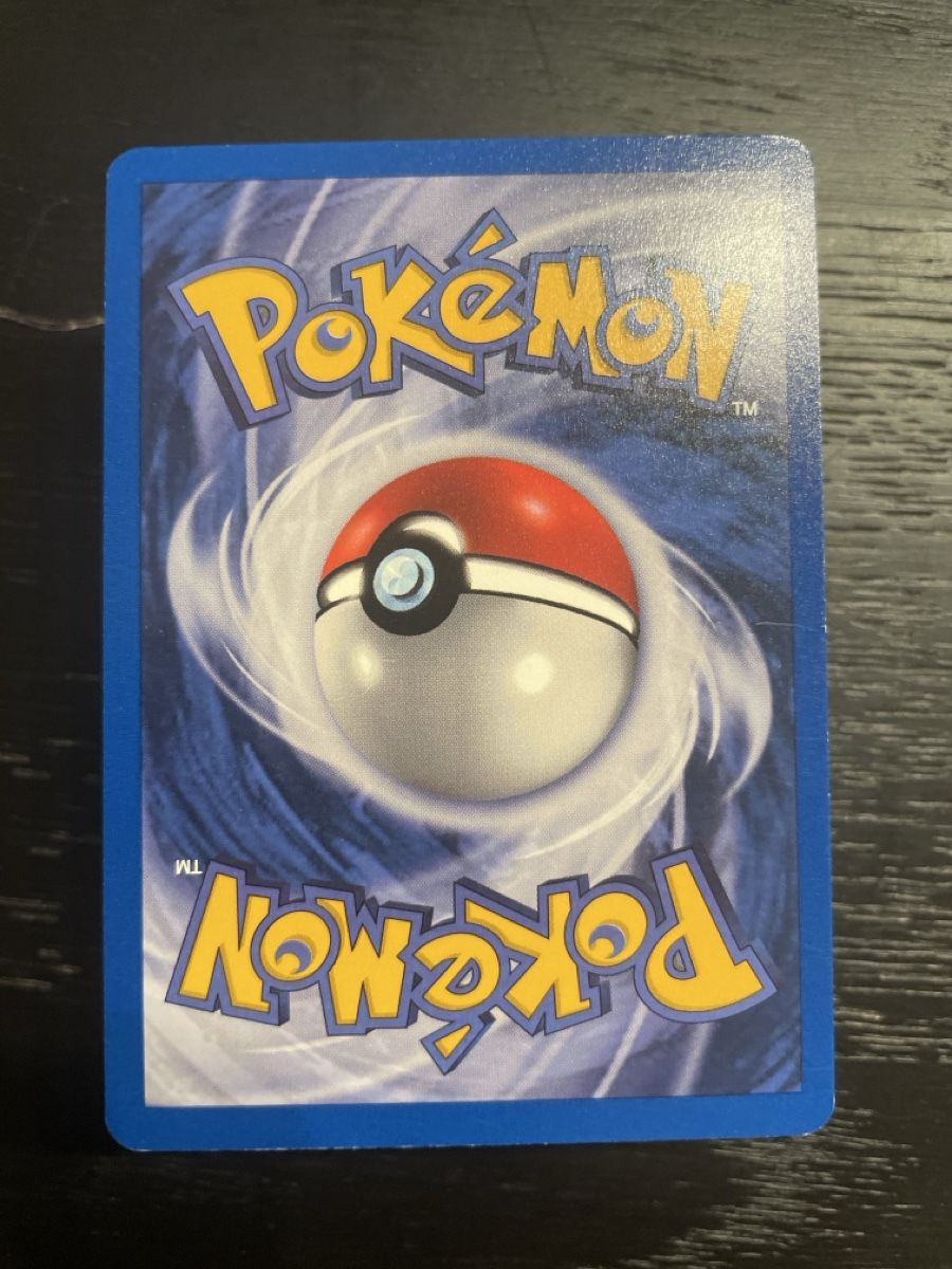 Pokémon Cartes à collectionner: Pokemon Austos fossil 32/62 uncommon – D'occasion à Hugelshofen par Suimosa 1