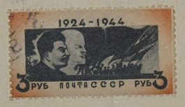 Briefmarke Sowjetunion