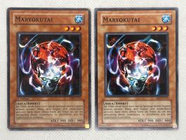 2x Maryokutai Yu-Gi-Oh Karte LON + DB2