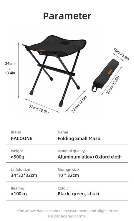 Hocker: NEU Ultraleichter Campinghocker / Tabouret camping léger – Neu und originalverpackt aus Isérables von Alfaga 7