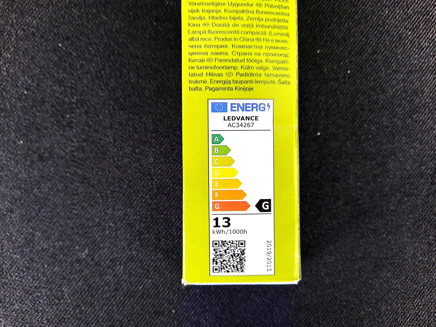 Osram Lampade: OSRAM DULUX S G23, 900 lm, 1x – Nuovo (secondo la descrizione) da Beinwil am See venduto da Restwert_Beinwil 2