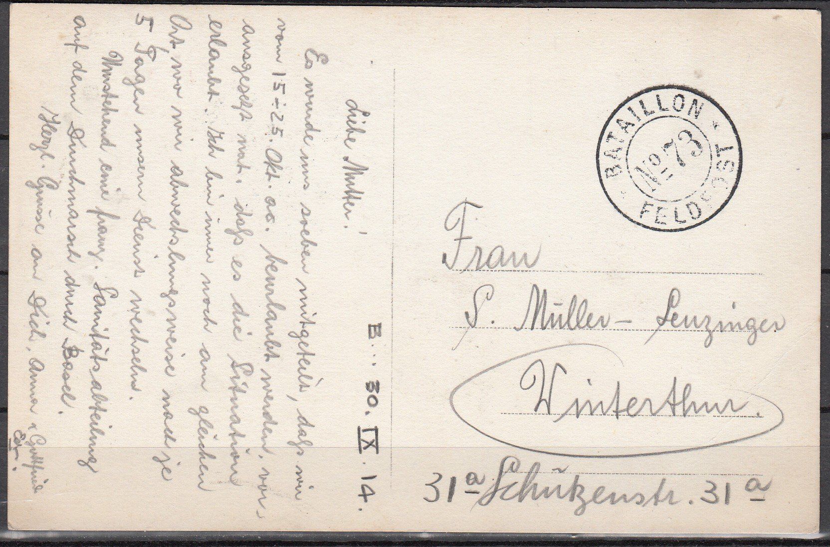 Alle Briefmarken: Militärkarte Devilee 1914 – Gebraucht aus Herrliberg von Lfrifda 1