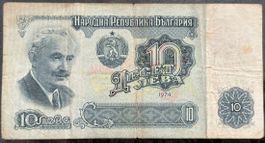 Bulgarien 10 Lewa Banknote von 1974, Rarität für Sammler