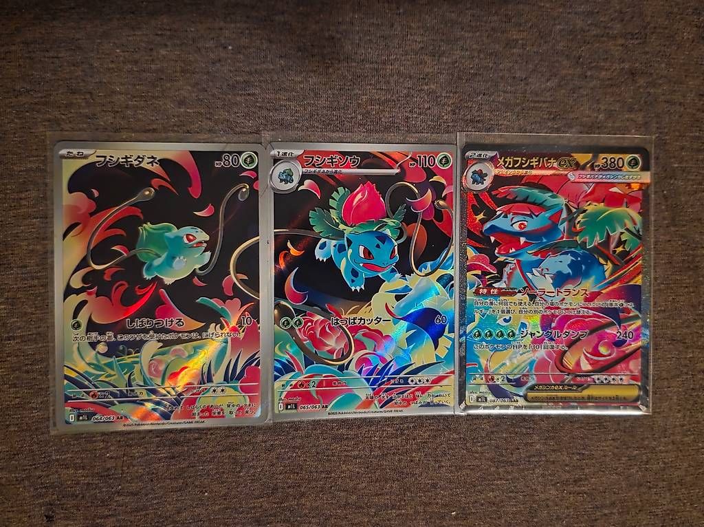 Carte collezionabili: Pokemon Karten Set Bisasam / Bisaknosp / Bisaflor Mega – Usato da villmergen venduto da phenom77