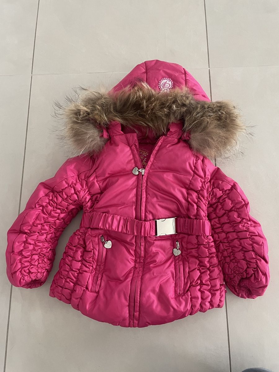 Pampolina Jacken & Mäntel: Winterjacke von Pampolina – Gebraucht aus Buch am Irchel von pas_ddk2