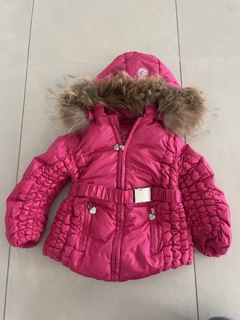 Winterjacke von Pampolina