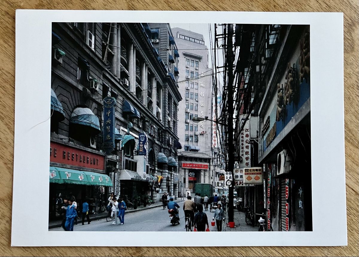 Cartoline postali: AK Thomas Struth – Nuovo (secondo la descrizione) da Buchs AG venduto da Allerleis