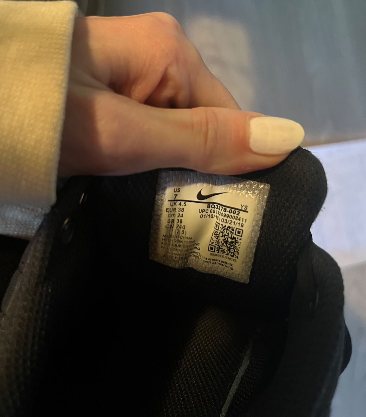 Nike Chaussures hommes: Basket noir - Nike – Neuf (Voir description) à Ardon par chl_j2df 3