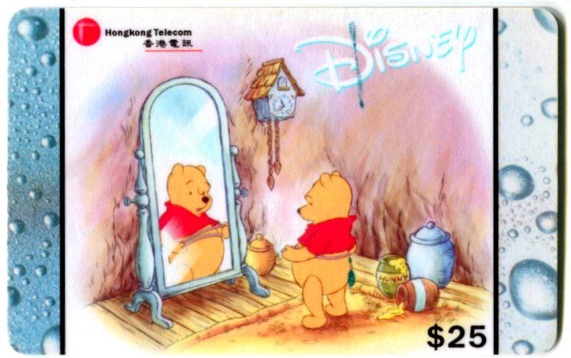 Telefon- & Taxkarten: Telefonkarte "Winnie Puuh" – Gebraucht aus Basel von Butsch5
