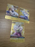 Lot 3 cartes Dragon Ball Z arcade jeu japonais bon état