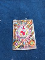 Medicham Illustration Rare (EN) Ascended Heroes - ASC 241
