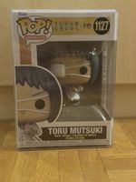 Funko Pop! Tokyo Ghoul:re - Toru Mutsuki #1127 - NEUF!