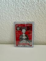 One Piece Card Game Monkey D. Luffy Magazine Promo ST21-014