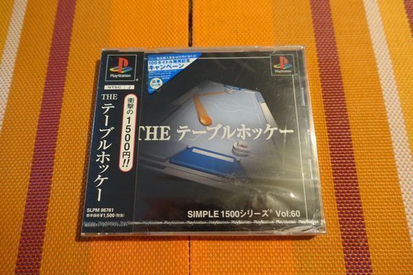 Sega Spiele: The Table Hockey - Japan – Neu und originalverpackt aus Steinach von Gamecet