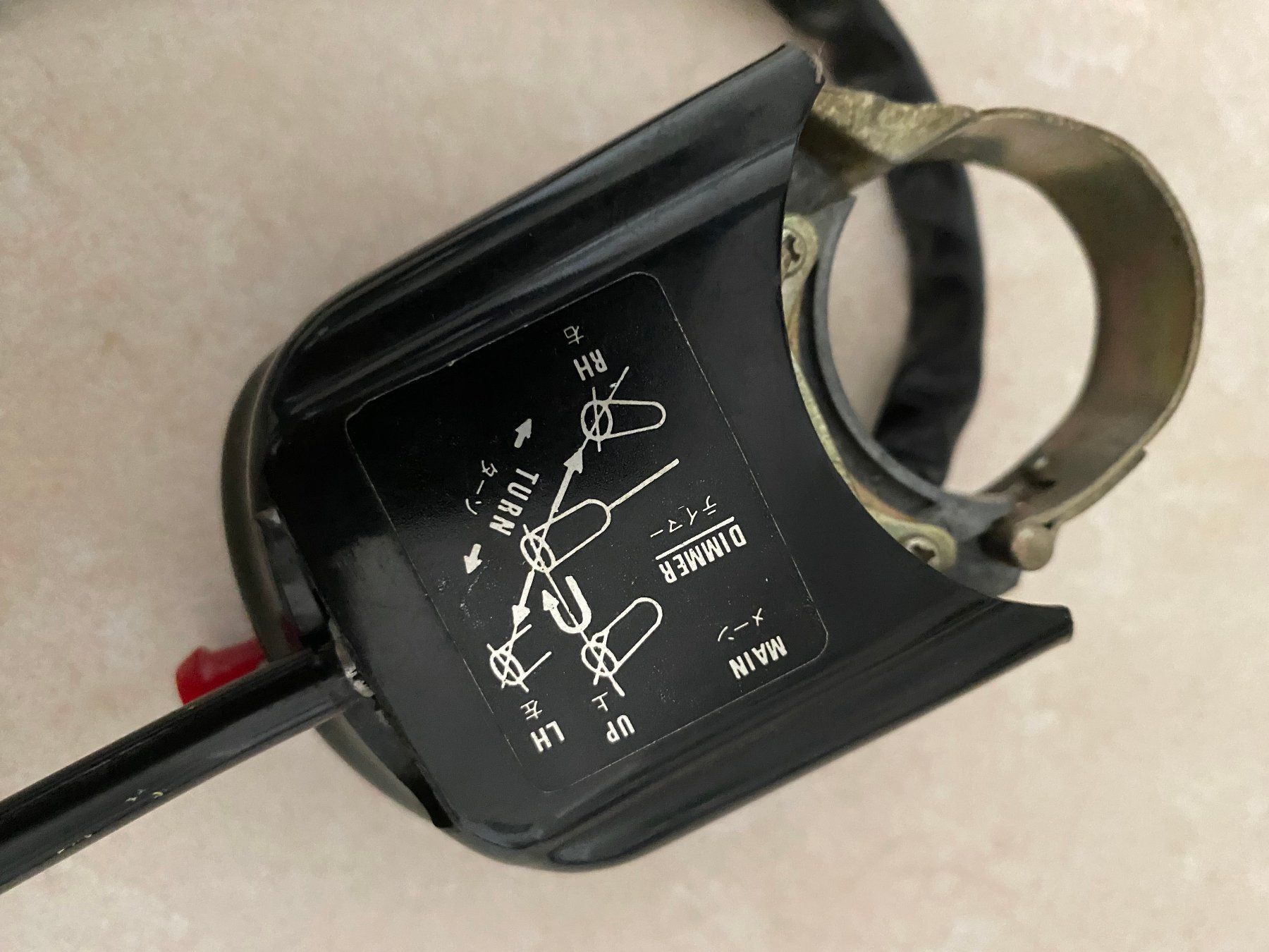 Toutes les pièces auto: Fahrzeug Blinkerschalter Einheit (Oldtimer) – D'occasion à Hoeri par remove 2