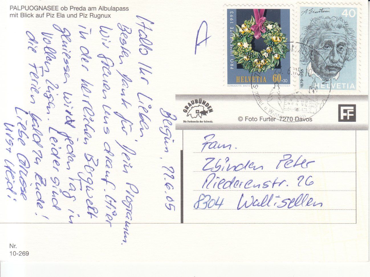 Cartoline postali: Palpuognasee 2005 – Usato da Bürglen TG venduto da StampGraf 1