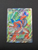 Koraidon ex #231 Scarlet & Violet SV1 NM / 🇬🇧
