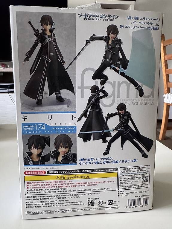 Figurines: Figurine Figma No. 174 Kirito - Neuve – D'occasion à Genève par tit_qcm8 1