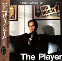 [Laserdisc] Player, The (1992) [PILF-722