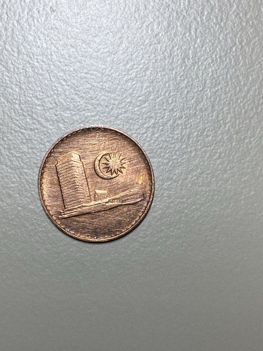 Tutti le monete: Malaysie - 1 sen - 1985 – Usato da Payerne venduto da Mike1682 1