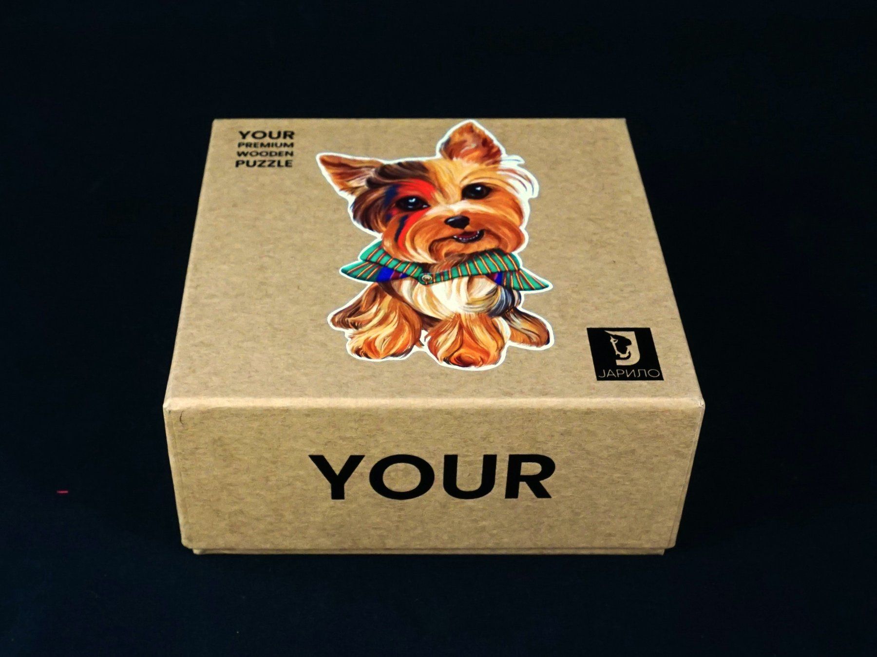 Puzzle: Wooden Puzzle - Yorkshire Terrier – Nuovo (secondo la descrizione) da Pratteln venduto da Restwert_Pratteln 1