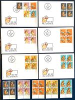 1987 Pro Juventute FDC - FDC 4er + Viererblöcke ET