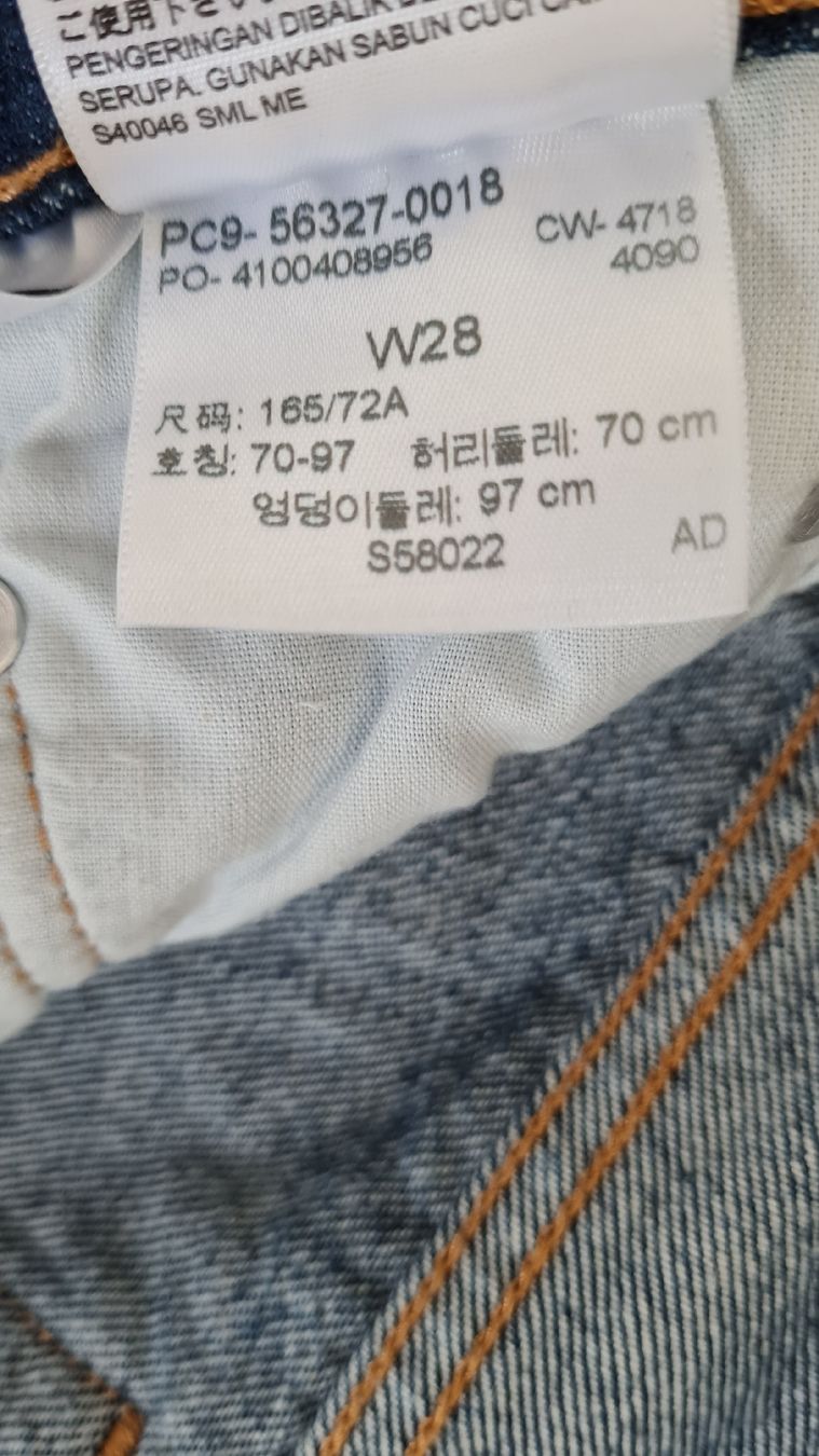 Levi's Jeans: Short jean Levi's 501 taille 28 – Gebraucht aus Payerne von wardi11 2