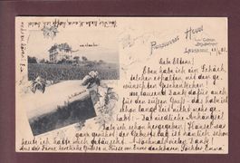 LAUSANNE - PENSIONNAT HEUBI - Château Brillantmont - 1901