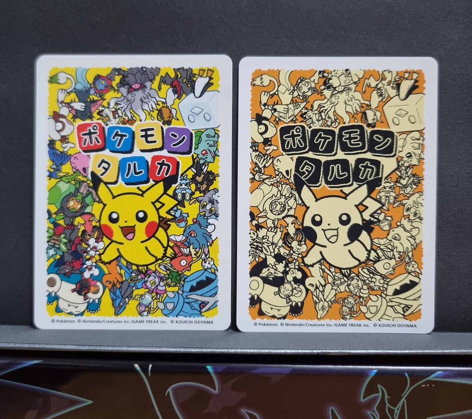 Pokémon Sammelbilder & Trading cards: Pokémon Center Original Taruka "Old Maid" Farbeagle – Neu (gemäss Beschreibung) aus Roggwil BE von S_Cards 2