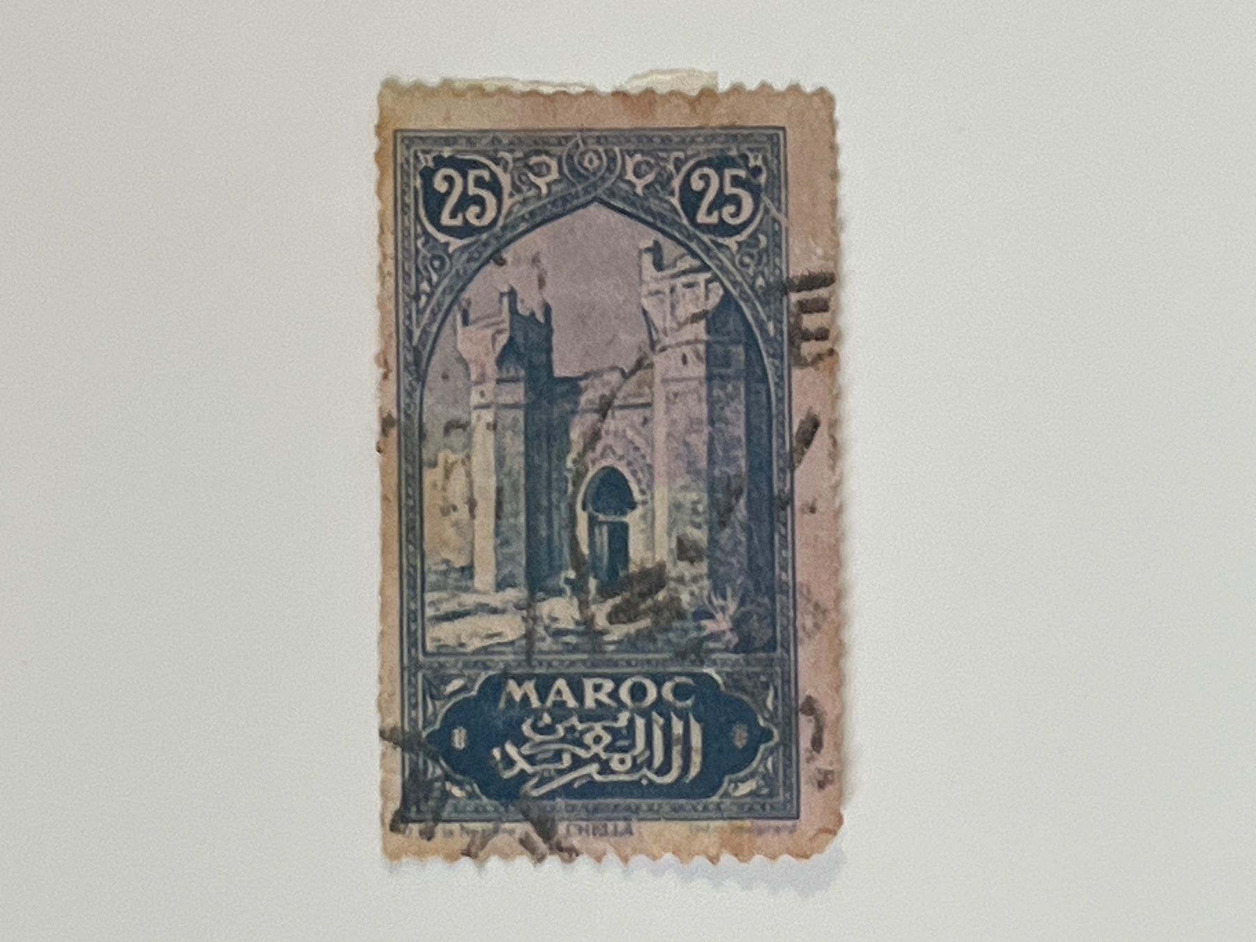 Alle Briefmarken: Marocco Briefmarke ab 0.30 CHF !!! – Gebraucht aus Chiasso von AzenYa