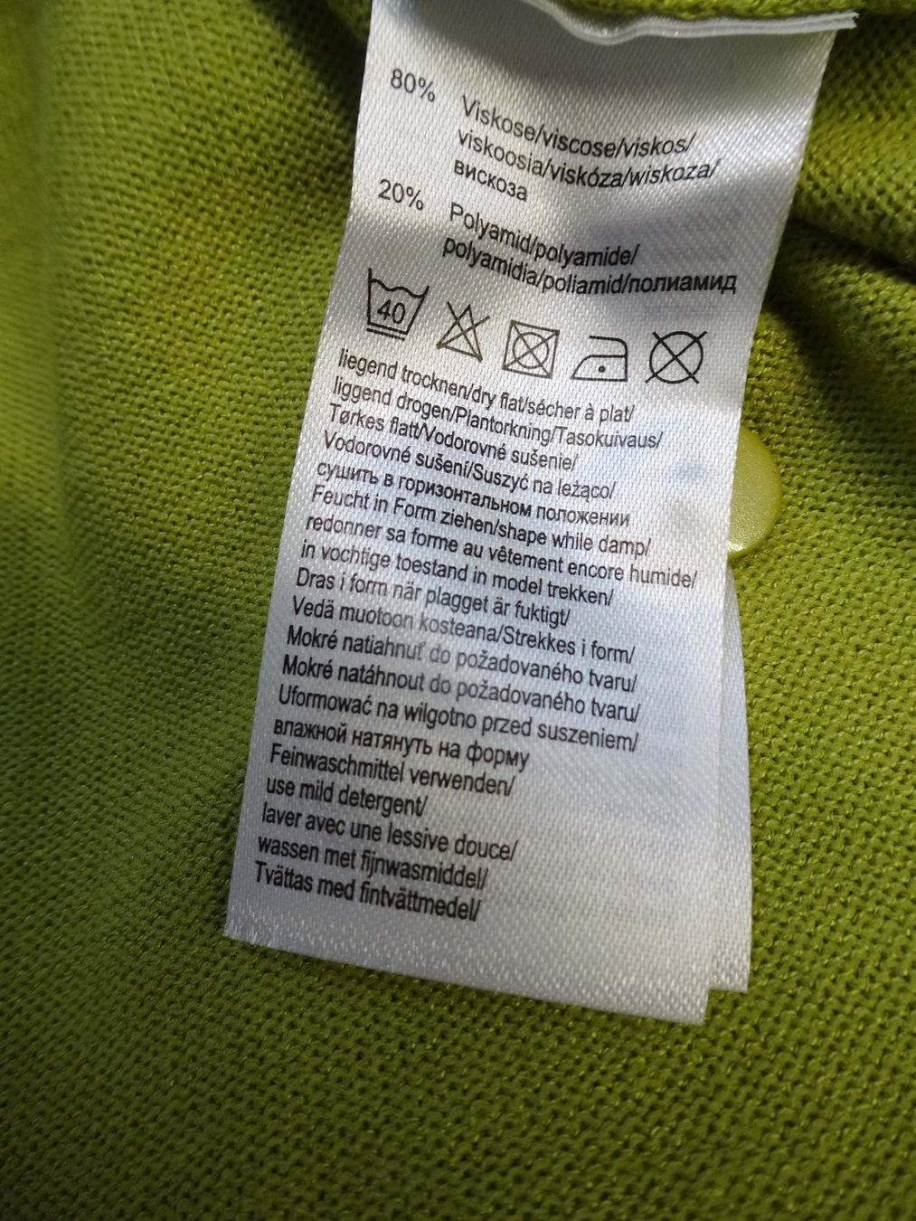 Ulla Popken Giacche: Jacke, helles Beige, Popkens 48/50 Perlmuster – Nuovo (secondo la descrizione) da Grüt (Gossau ZH) venduto da spitzig 9
