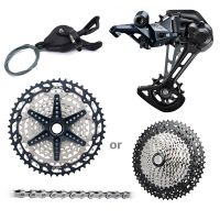 Shimano SLX M7100 1x12-Gang-Upgrade-Kit Neu