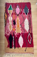 NEU - Berber Teppich, handgewoben, 83x167cm, 100% Wolle