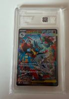 Pokémon Mega Lucario EX 088/063