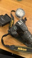 Nikon D5500 Spiegelreflexkamera mit 18–55 mm VR Objektiv