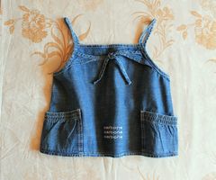 Carbone * spezielles TOP / Jeanstop  146/152  Neu
