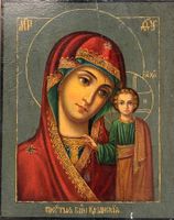 Icona antica russa, Madonna con Bambino, XIX secolo