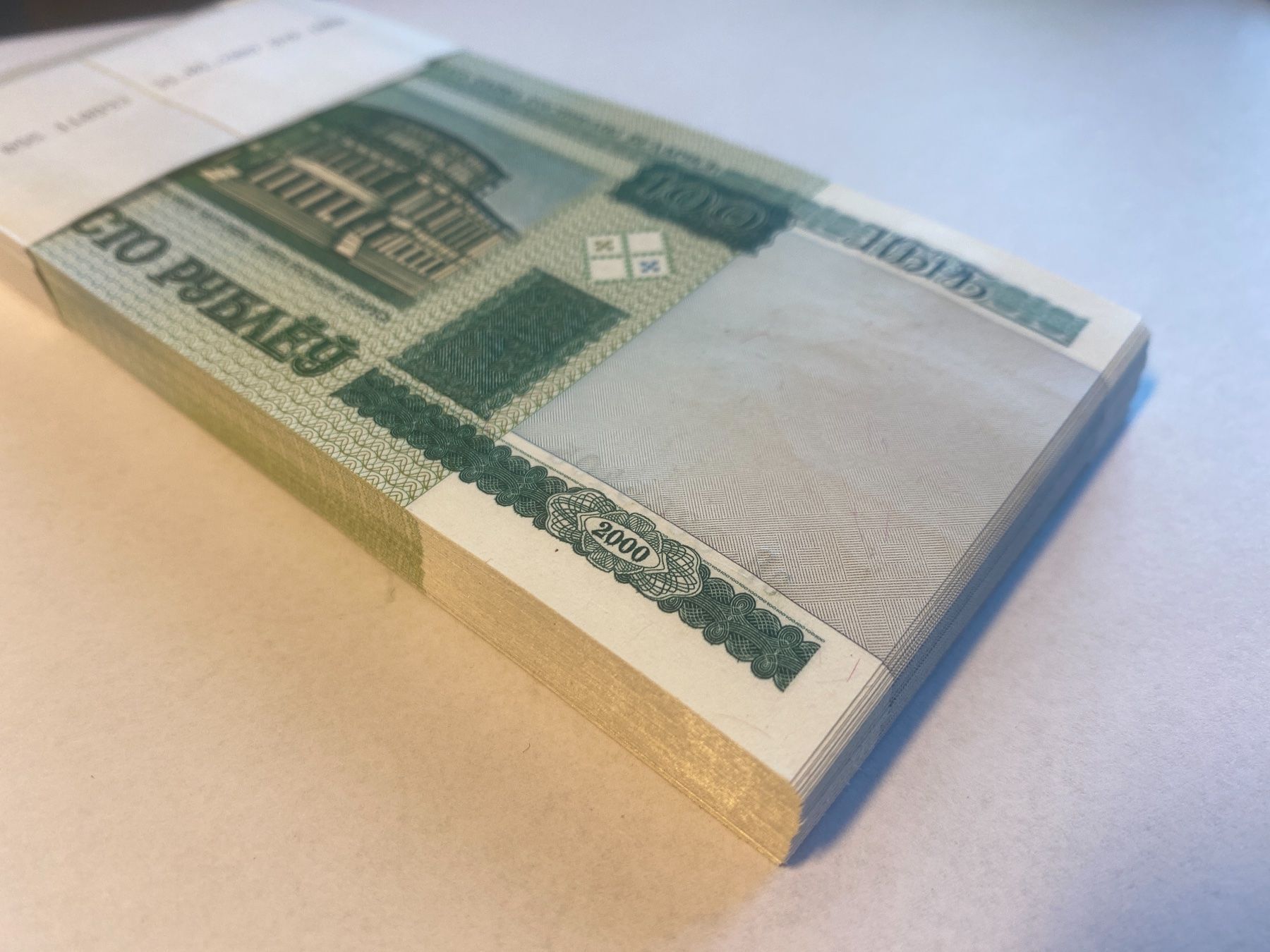 Banconote: Byelorussia Bundel 100 Rublei UNC 2000 – Nuovo e nell'imballaggio originale da Gossau SG venduto da SammlerLarium 2