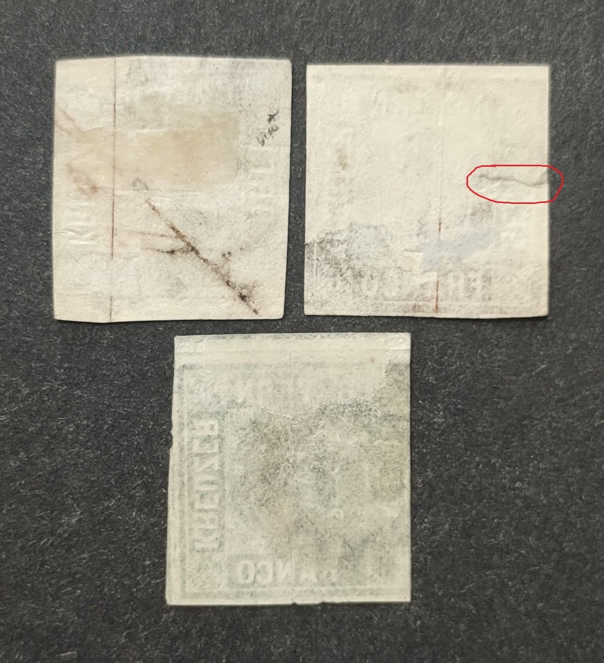 Tutti i francobolli: Bayern 1850-62, gestempelte – Usato da Wil SG venduto da Zazal 1
