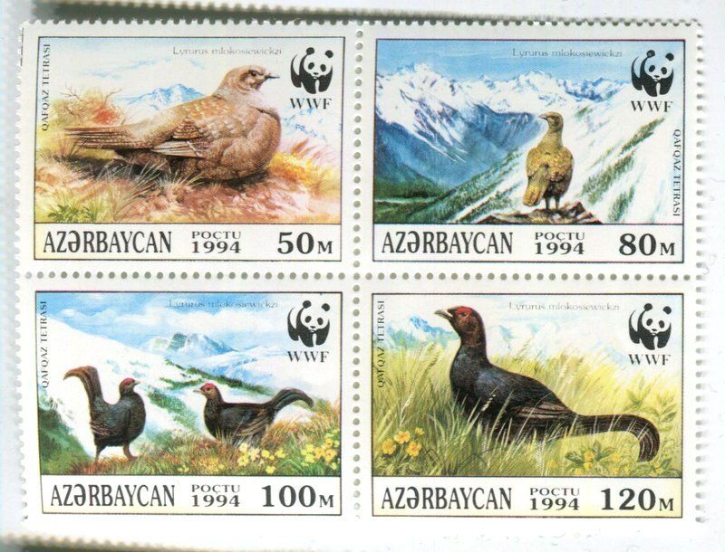 Tutti i francobolli: Briefmarken "Vögel". Aserbaidschan – Nuovo e nell'imballaggio originale da Basel venduto da Butsch5