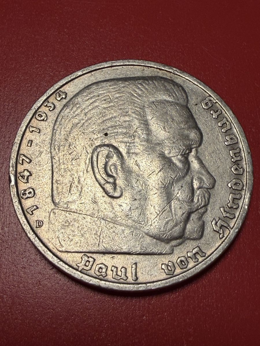Rare 1935 D German 5 Reichsmark Coin - Great Condition! (Gebraucht) in ...