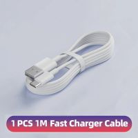 USB-C-Schnellladekabel 100 W, USB-A auf USB-C, 1 m