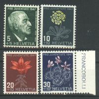 1947, Pro Juventute 1947 **