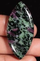 Cabochon L-3812 – Rubin Zoisit 70,55 Karat – 47X22X7mm