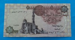Ägypt: 1 Pound 2007, SS